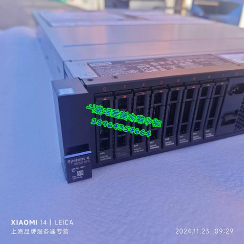 IBM x3650 M5服務器深度解析 探討集成服務與硬件價值